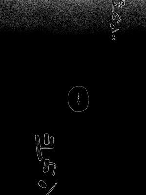 [からももたると (きんだつ)] 真面目なだけが取り柄の僕が破滅願望の生徒に性癖をぐちゃぐちゃに歪まされた話2～だから僕は家庭教師を辞めた2～上 [DL版]_48