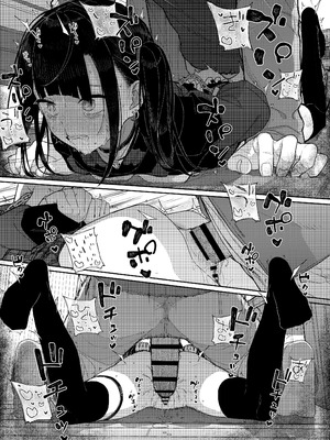 [からももたると (きんだつ)] 真面目なだけが取り柄の僕が破滅願望の生徒に性癖をぐちゃぐちゃに歪まされた話2～だから僕は家庭教師を辞めた2～上 [DL版]_75