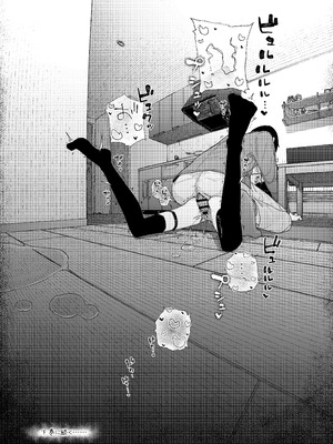 [からももたると (きんだつ)] 真面目なだけが取り柄の僕が破滅願望の生徒に性癖をぐちゃぐちゃに歪まされた話2～だから僕は家庭教師を辞めた2～上 [DL版]_77