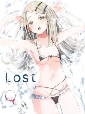 [すみっこの王様 (すみおー)] Lost (学園アイドルマスター) [DL版]
