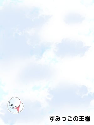 [すみっこの王様 (すみおー)] Lost (学園アイドルマスター) [DL版]_30