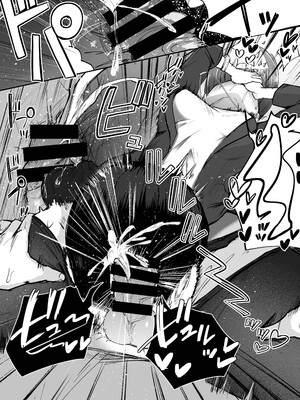 (C106) [FutamareLab (あきあまれ)] ふたなりOLさおり先輩のオフィス痴情~ [幸运38赞助汉化]_15