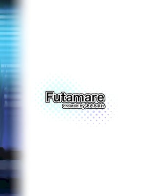 (C106) [FutamareLab (あきあまれ)] ふたなりOLさおり先輩のオフィス痴情~ [幸运38赞助汉化]_43