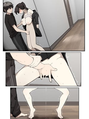 [なわけな] セックスはしない女_06