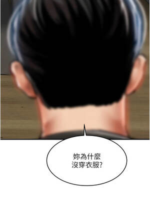 衣錦還鄉 23-24話_23_01_ymhx