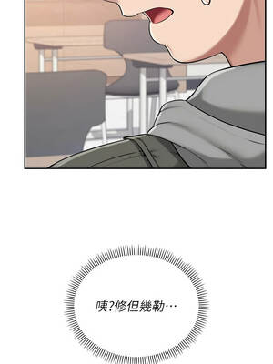 校園成人禮 14-15話_15_17_kjhp