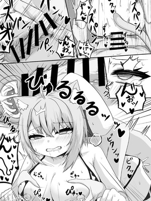 [Sept＊RohDia (赤松)] 絶対生中猫又さん! 2 (猫又おかゆ) [DL版]_06
