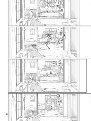 [ver.みみずく (こみずく)] 今日のアリスんち (東方Project) [中国翻訳] [DL版]_21