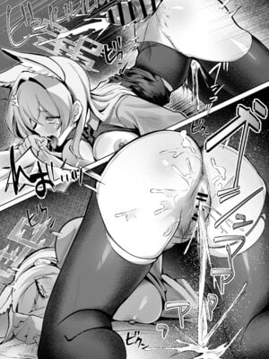 [なかかず屋 (ナカカズ)] 尾刃カンナは帰りたくない (ブルーアーカイブ)｜尾刃康娜不想回家 [中国翻訳] [DL版]_23