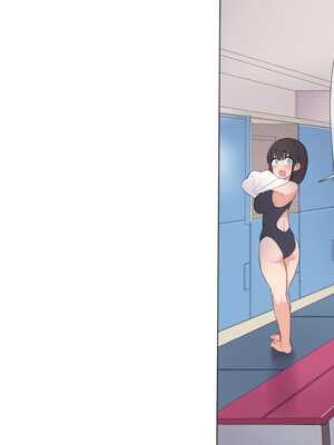 [飛鳥しのざき] 最近発育のいいクラスメートの彼女を中出し懇願するまでNTR調教して孕ませる [中文翻译][机器翻译]_168