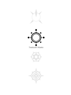 [Horizontal World (またのんき▼)] ホリゾンタルアーカイブ -色・愛・落・夢- (ブルーアーカイブ) [DL版]_057