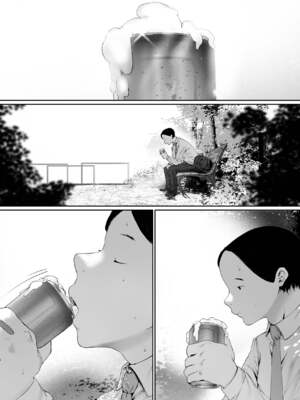 [森田式] 義父と同居することになった 第三話 [中国翻訳]_0033