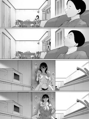 [森田式] 義父と同居することになった 第三話 [中国翻訳]_0083