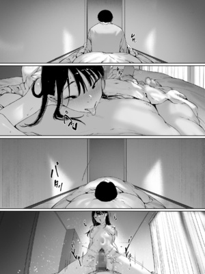 [森田式] 義父と同居することになった 第三話 [中国翻訳]_0118