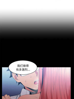 她的直播间 39-40話_39_3_srfq