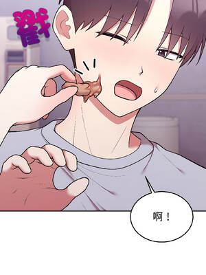 說不出口的祕密 28-29話_29_08_xebd