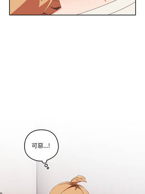我家的掌上明珠 24-25話_24_12_svoa