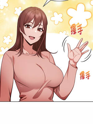 捕捉美少女 18-19話_19_06_otyl
