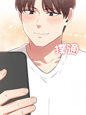 身體力行報師恩 6-7話_06_12_jvkx