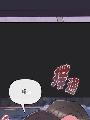 新娘料理課程 1-4話_01_01_hykq