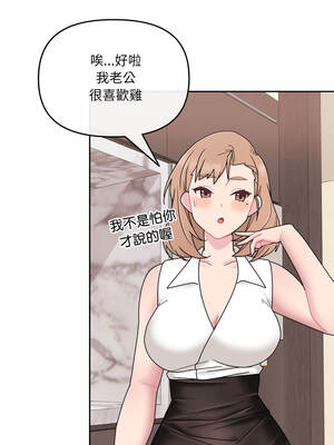 新娘料理課程 1-4話_04_13_jftg
