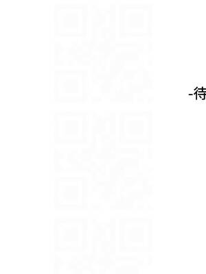 守護天使 60-61話_60_8_expp