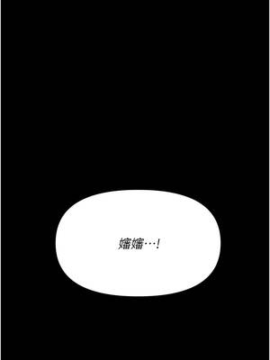 幼惑 1-7話_01_09_jwvf