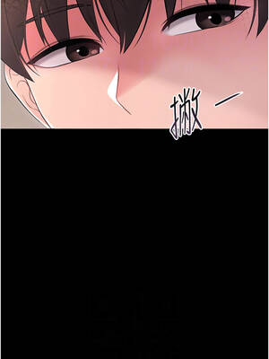 幼惑 1-7話_02_10_ghya
