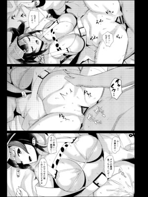 [NF121 (みどり葵)] LEWDGIRLS～みどり葵総集編2～ (よろず) [DL版]_008