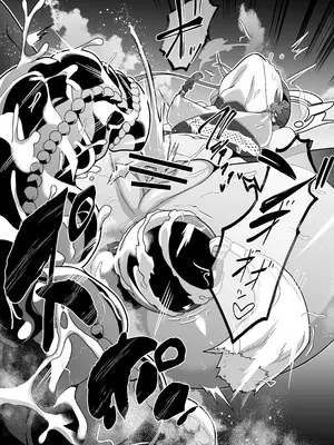 [超健康屋 (健康診断ちゃん)] 龍紋に染むる竜華 後編 (ブルーアーカイブ) [天煌汉化组] [DL版]_32_jmha