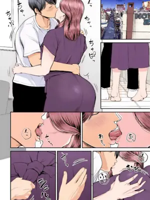 [汐乃コウ] 営業先の裕子さん [中国翻訳][FullColor]_061