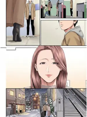 [汐乃コウ] 営業先の裕子さん [中国翻訳][FullColor]_125