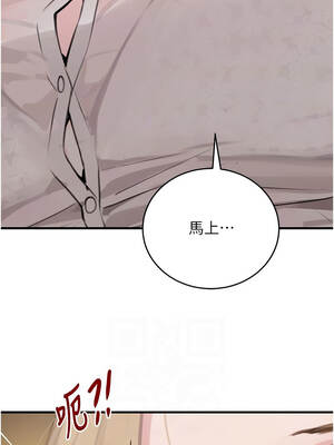 黑道千金 60-61話_60_10_lhlf