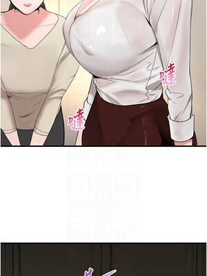 黑道千金 60-61話_61_05_fdff