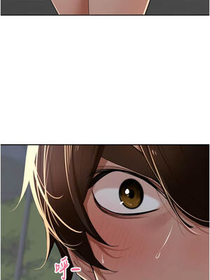里長孫子開麥啦 35-36話_35_04_eula