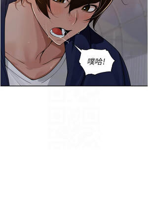 里長孫子開麥啦 35-36話_35_09_ykge