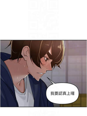 里長孫子開麥啦 35-36話_35_11_oims