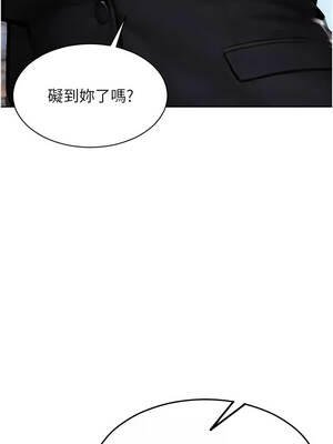 單身即縱慾 29-30話_29_08_ktdc