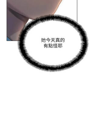 戀愛大富翁 47-48話_48_10_cvde