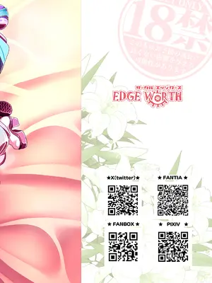 [EDGE WORTH (ぞくさん)] アイドル乱交百合キュア (キミとアイドルプリキュア♪) [DL版]_02_ulkv
