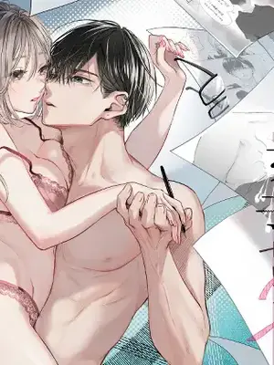 [むら茶木屋 (むら茶木)] 新刊が×××なのは売り子のせいです2