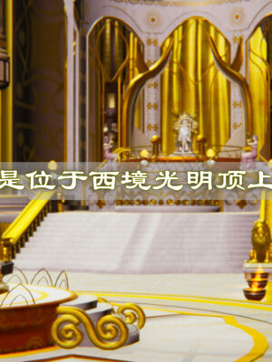 [TTi] 天玄神魔录 01-10_1-006