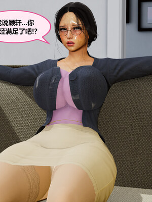 迷奸伯母顾董云_040_40
