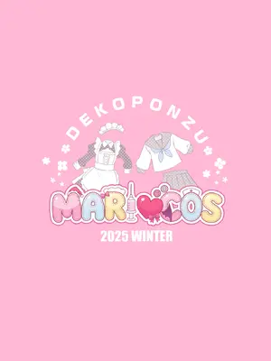 [でこぽんず (ささきち)] MARI COS (ブルーアーカイブ)[DL版]_20_imfq