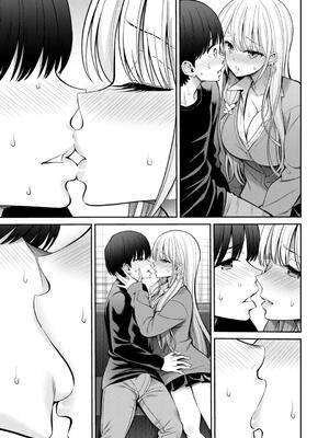 [八尋ぽち] すすすすんどめ_067