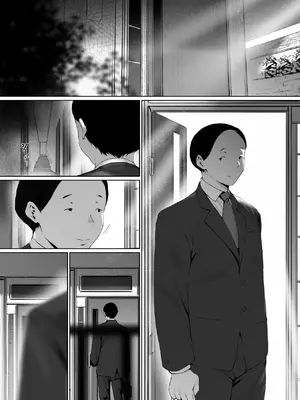 [森田式] 義父と同居することになった 幸せな新婚生活を送るはずだったのに 第三話 [chobitsqq个人兴趣汉化]_004_ycau