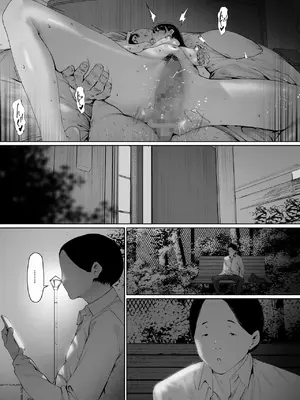 [森田式] 義父と同居することになった 幸せな新婚生活を送るはずだったのに 第三話 [chobitsqq个人兴趣汉化]_040_kquw