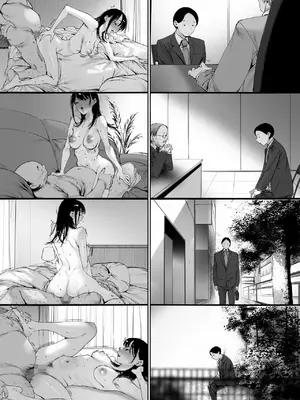 [森田式] 義父と同居することになった 幸せな新婚生活を送るはずだったのに 第三話 [chobitsqq个人兴趣汉化]_063_alrm