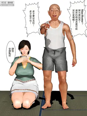 [きるきん]美沙子さん詰め合わせ