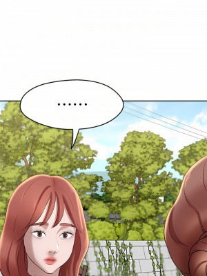 小褲褲筆記 1-19話[修復缺頁]_12_29